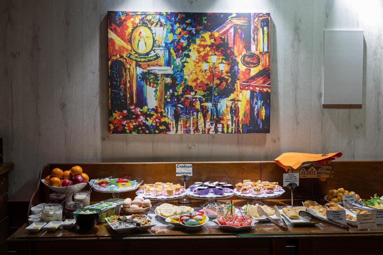 Hotel Uyutnyy Dom Taraz Exteriér fotografie