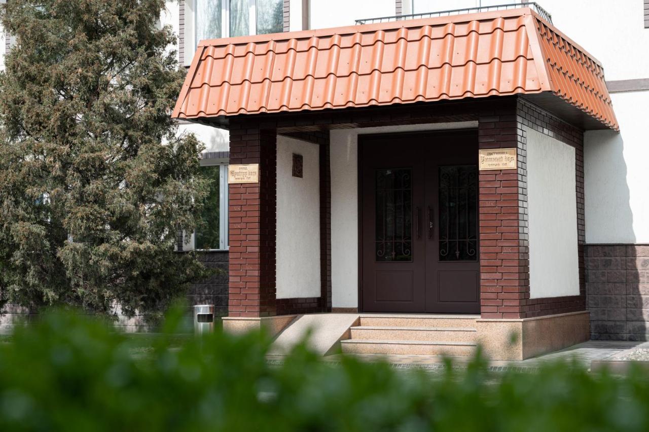 Hotel Uyutnyy Dom Taraz Exteriér fotografie